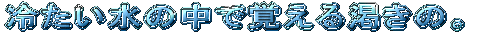 ₽̒Ŋo銉́B 
